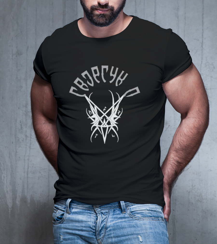 Triptykon Melana Chasmata Album Cover Satyricon Logo Collaboration T-Shirt