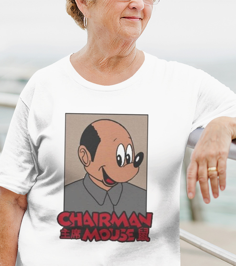 Chairman Mouse Mickey Chinese Text T-Shirt