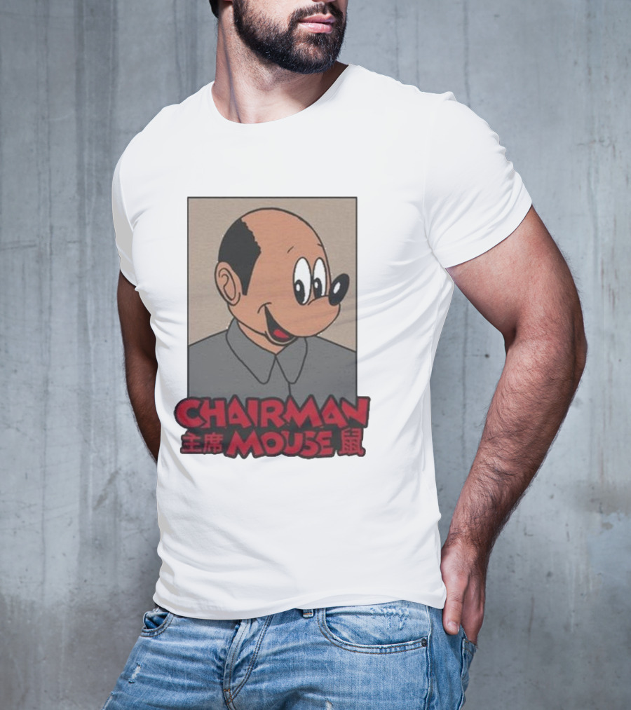 Chairman Mouse Mickey Chinese Text T-Shirt