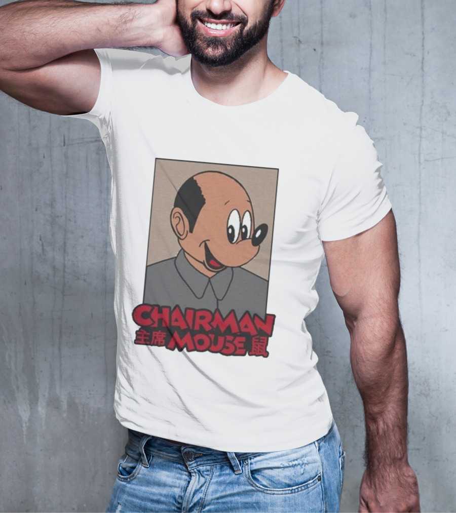 Chairman Mouse Mickey Chinese Text T-Shirt
