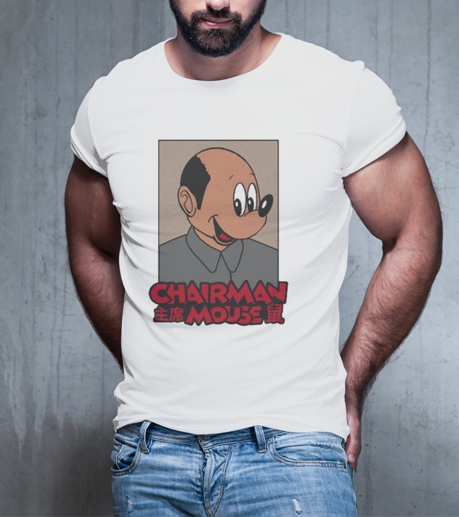 Chairman Mouse Mickey Chinese Text T-Shirt