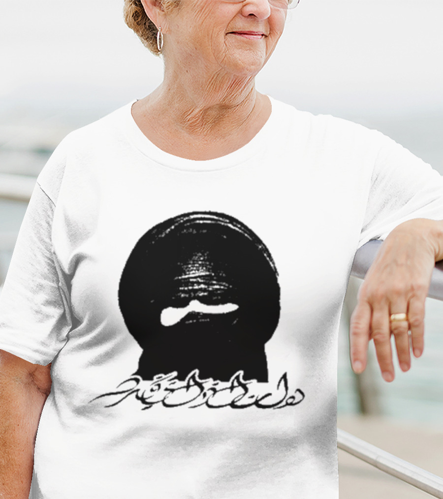Dead Air Attempted Martyr We're All Alone Together T-Shirt