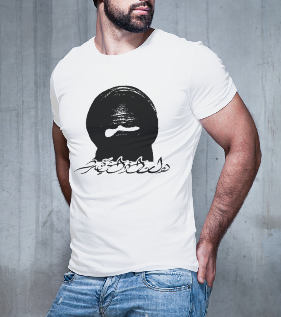 Dead Air Attempted Martyr We're All Alone Together T-Shirt